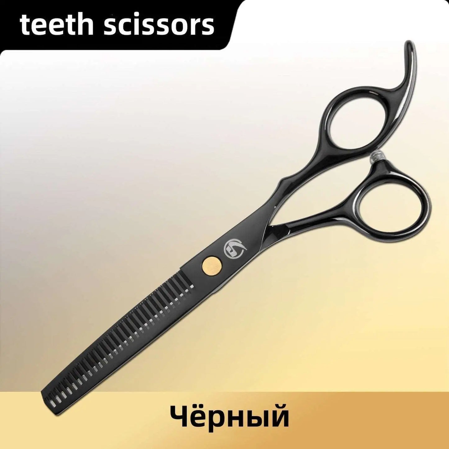 Hair Scissors Kit Professional Hairdressing Tools