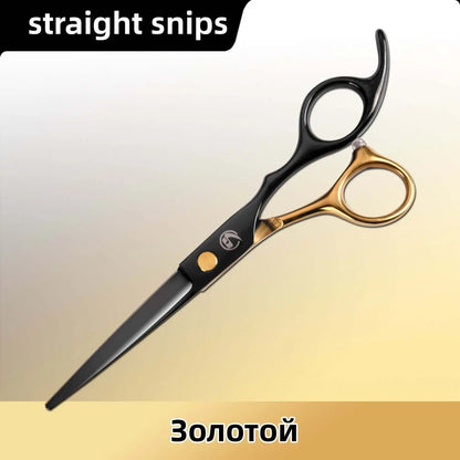 Hair Scissors Kit Professional Hairdressing Tools