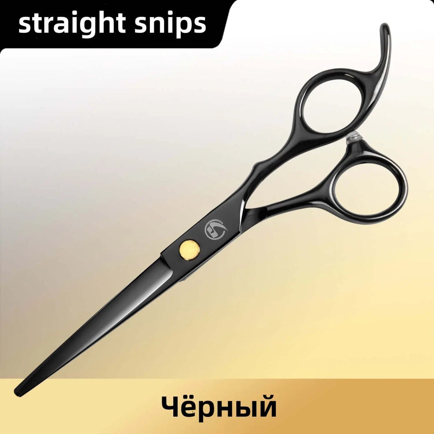 Hair Scissors Kit Professional Hairdressing Tools