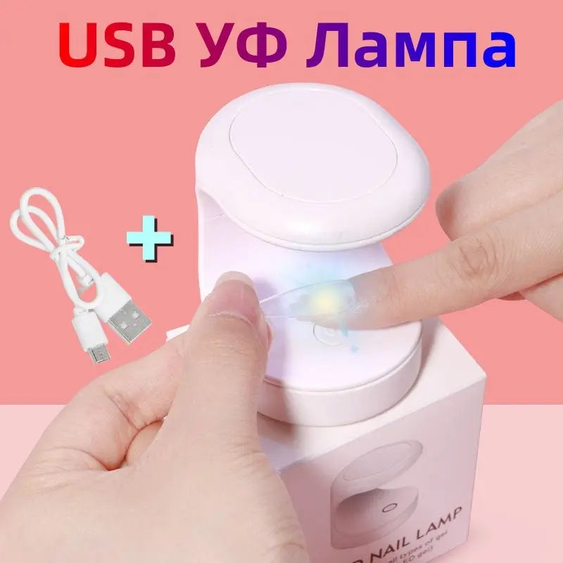 6 Colors USB UV Nail Lamp 